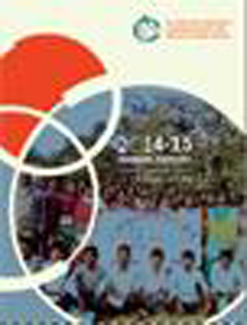 annual report 14-15