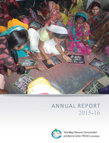 annual report 15-16