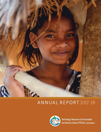 annual report 17-18