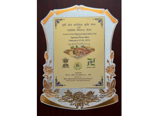 IDST Training Center