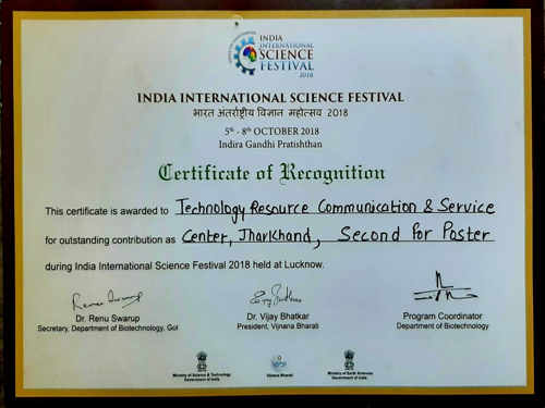 IDST Training Center